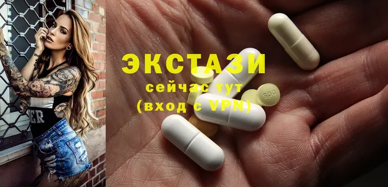 Ecstasy бентли Урень